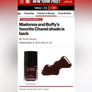 Chanel Le Vernis in Vamp #18 NEW NAIL POLISH